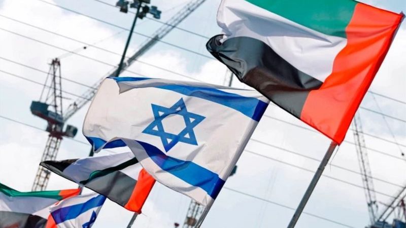 تقرير “هآرتس” العبري : قلق "إسرائيلي" من الاستثمارات الإماراتية بعد تحذير الموساد